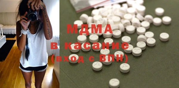 jwh Нягань