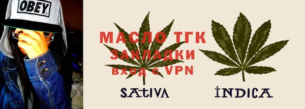 ALPHA-PVP Нязепетровск