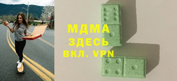 кокаин Няндома