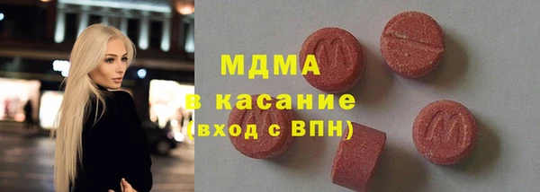 jwh Нягань