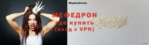 бошки Новодвинск