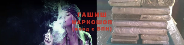 jwh Нягань