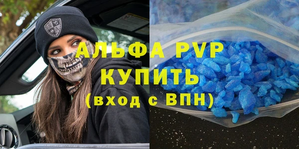 jwh Нягань