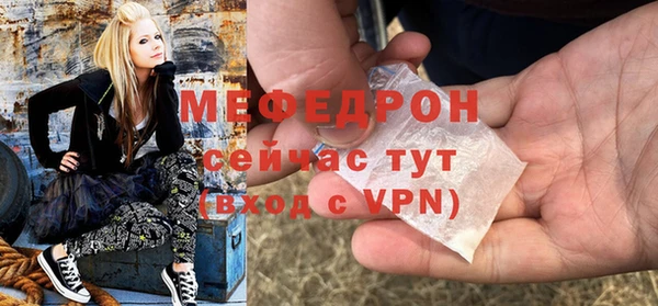 бошки Новодвинск
