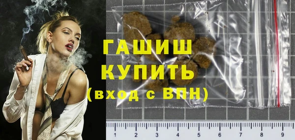 кокаин Няндома