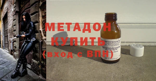 jwh Нягань