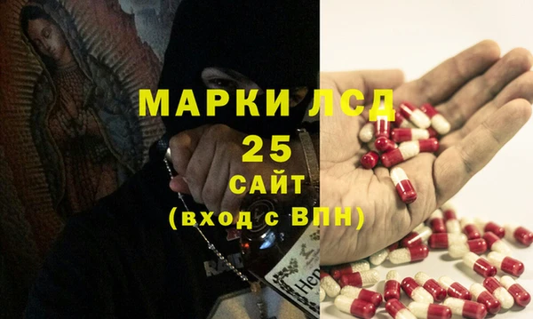 кокаин Няндома
