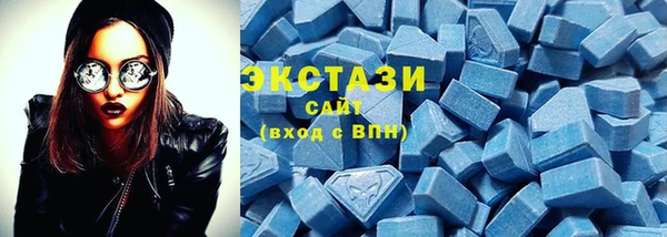 ALPHA-PVP Нязепетровск