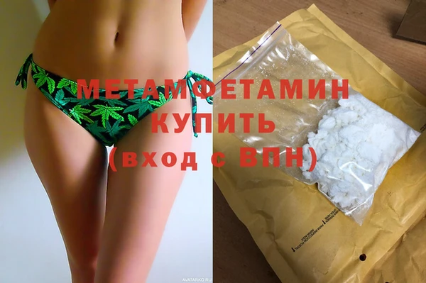 бошки Новодвинск