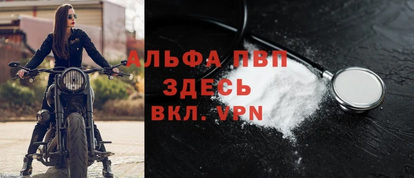 jwh Нягань