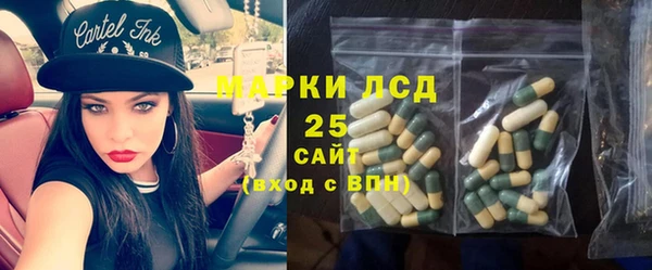 MDMA Вяземский