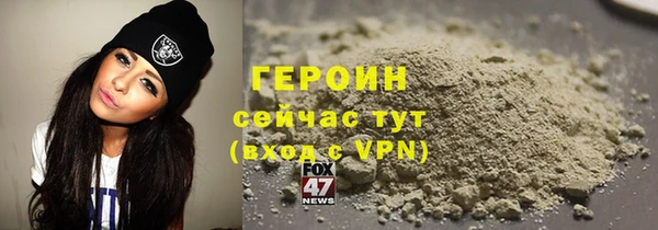jwh Нягань