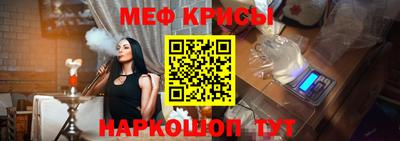 кокаин Волжск