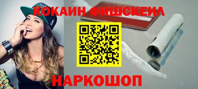 марки nbome Азнакаево
