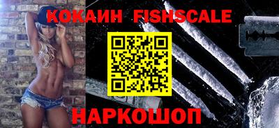 меф Волжский