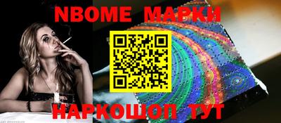 кокаин Волжск