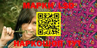 меф Волжский