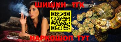 кокаин Волжск