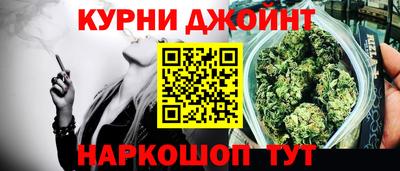 меф Волжский