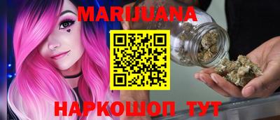 кокаин Волжск