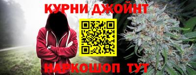 кокаин Волжск