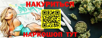 кокаин Волжск