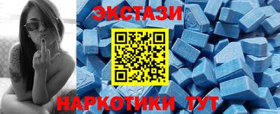 меф Волжский
