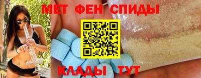 кокаин Волжск