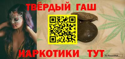 меф Волжский