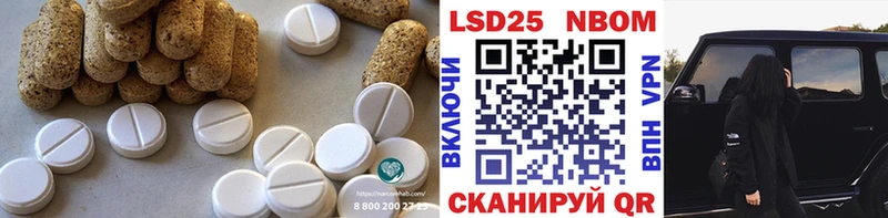 где продают   кракен ONION  LSD-25 экстази кислота  Клин 
