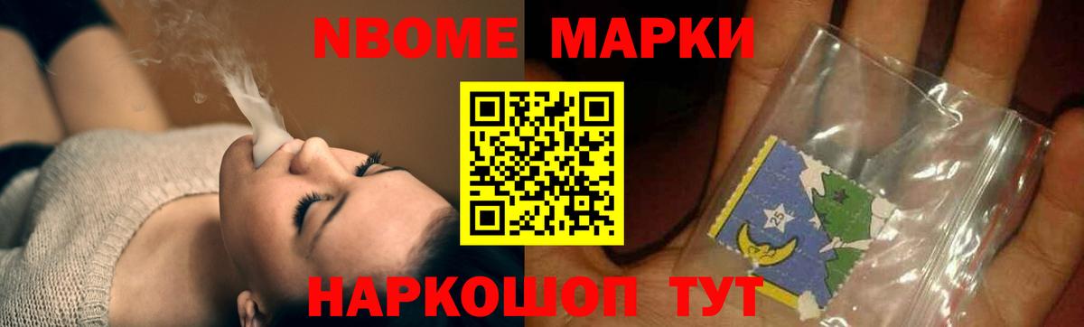 ЛСД экстази кислота  Вход с VPN  ссылка на мегу маркетплейс  Клин 